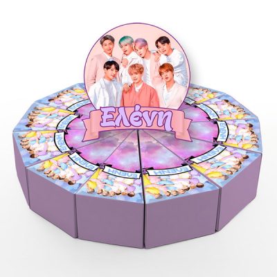 Χάρτινη Τούρτα - BTS