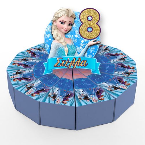 Χάρτινη Τούρτα - Frozen