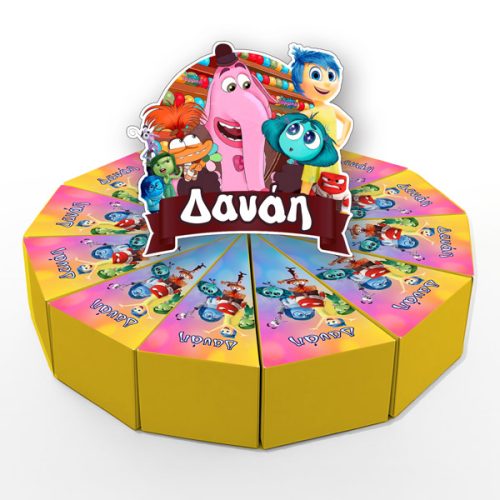 Χάρτινη Τούρτα - Inside Out