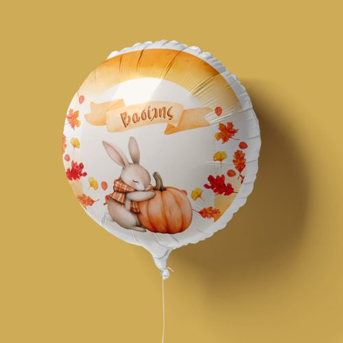 18" Μπαλόνι Foil Tυπωμένο Στρογγυλό Κολοκύθα με Λαγουδάκι