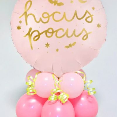 18'' Ροζ Μπαλόνι Halloween - Hocus Pocus
