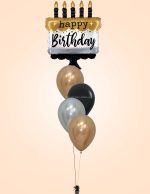 28 Μπαλόνι Τούρτα Γενεθλίων Metallic