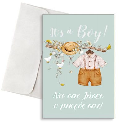 Ευχετήρια Κάρτα Βάπτισης Vintage - "It's a Boy!"