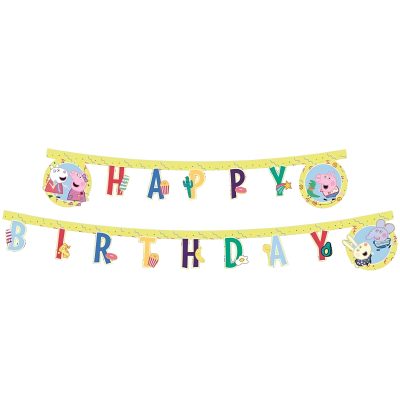Γιρλάντα Happy Birthday Πέππα το Γουρουνάκι 200cm