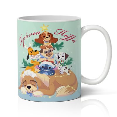 Κούπα Χριστουγεννιάτικη – Christmas Puppies Tree