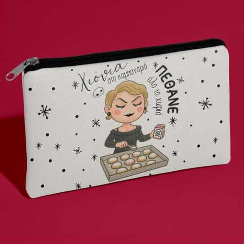 Χριστουγεννιάτικο Χιουμοριστικό Τσαντάκι - Σωσώ εγκλήματα