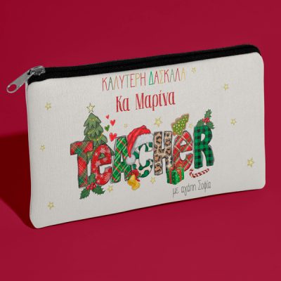 Χριστουγεννιάτικο Τσαντάκι για Δασκάλα - "Christmas Teacher"