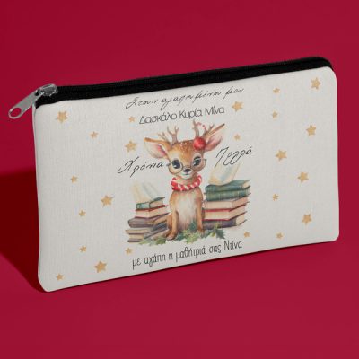 Χριστουγεννιάτικο Τσαντάκι για Δασκάλα- "Ταρανδάκι με Ευχές"