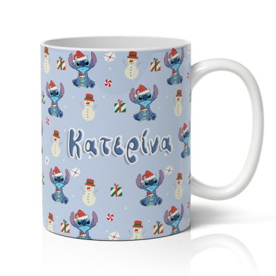 Κούπα Χριστουγεννιάτικη – "Stitch"