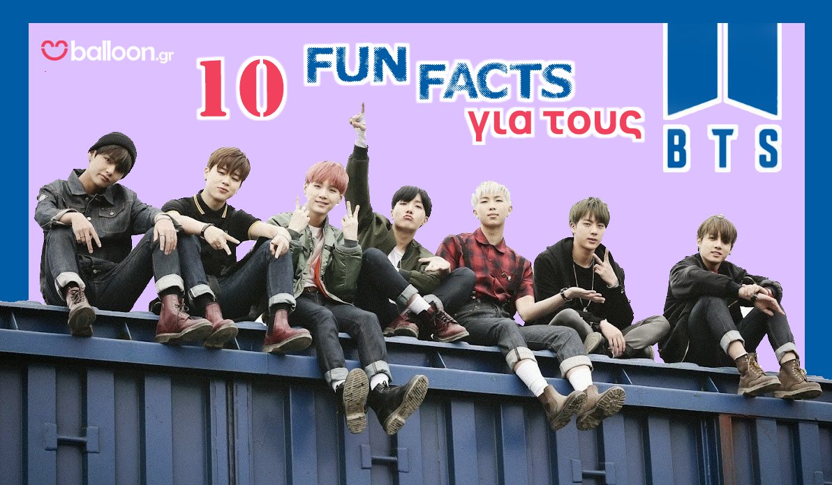 BTS Fun Facts