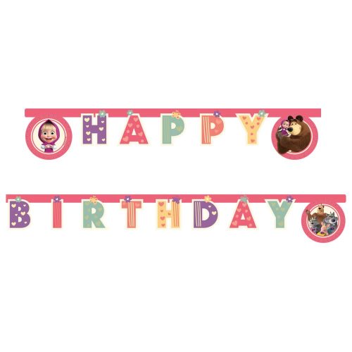 Γιρλάντα Happy Birthday - Μάσα Και Αρκούδος 200cm