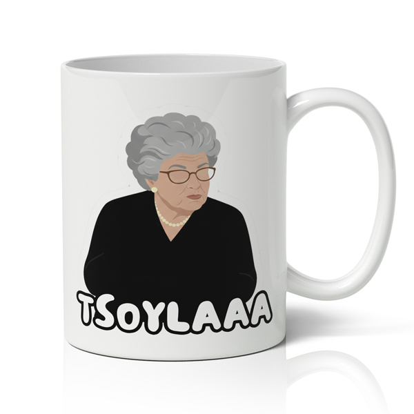 koupa-giagia-dolce-vita-tsoula Κούπα – Dolce vita – Τσούλα - Image 1