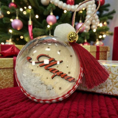 xristougenniatiko-stolidi-strogilo-3d-mama