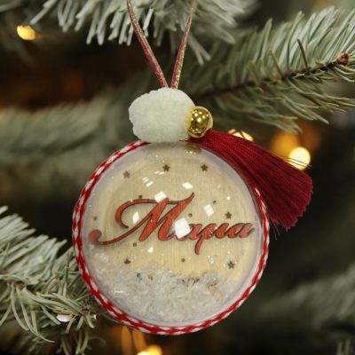 xristougenniatiko-stolidi-strogilo-3d-mama