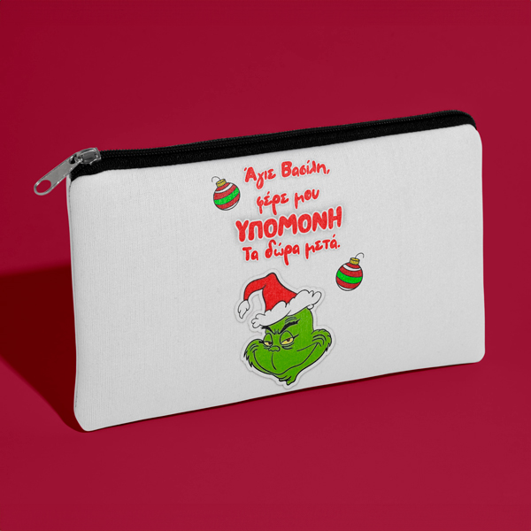 Χριστουγεννιάτικο Σουβέρ Grinch – Φέρε Μου Υπομονή