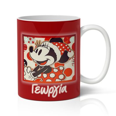 koupa-xristougennaitiki-minnie-mouse