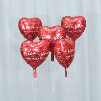 18'' Μπαλόνι Κόκκινη Καρδιά - Love You more than I can say