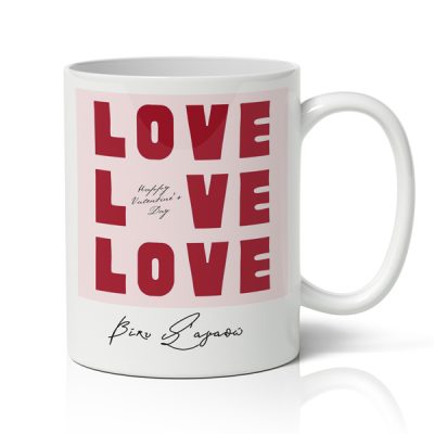 koupa-valentinou-love-love