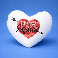 Μαξιλαρακια δώρια για Αγίου Βαλεντινου