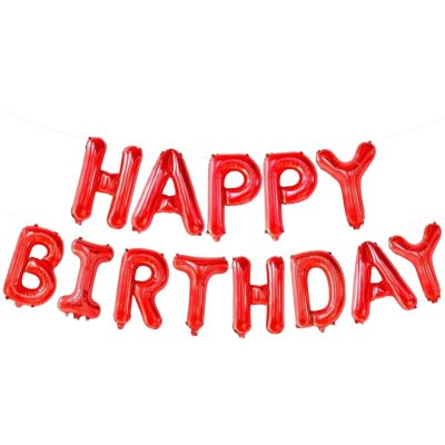 Σετ Κόκκινα Μπαλόνια φράση Happy Birthday 13 τεμ