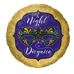 18'' Μπαλόνι Αποκριάτικη Μάσκα Holo