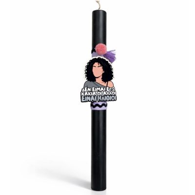 Λαμπάδα Singles Ράνια Αρωματική