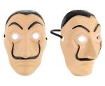 Μάσκα La Casa De Papel