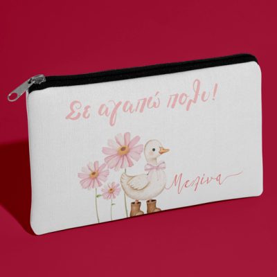Παπάκι