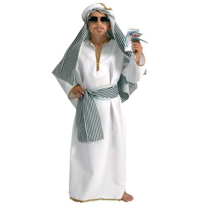 Παιδική Στολή - Άραβας
