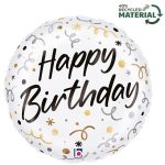 18'' Άσπρο Μπαλόνι Happy Birthday Streamers 