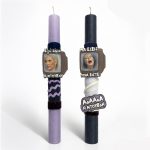 Αρωματικές Λαμπάδες για ζευγάρι Ααα η Ντούβλη