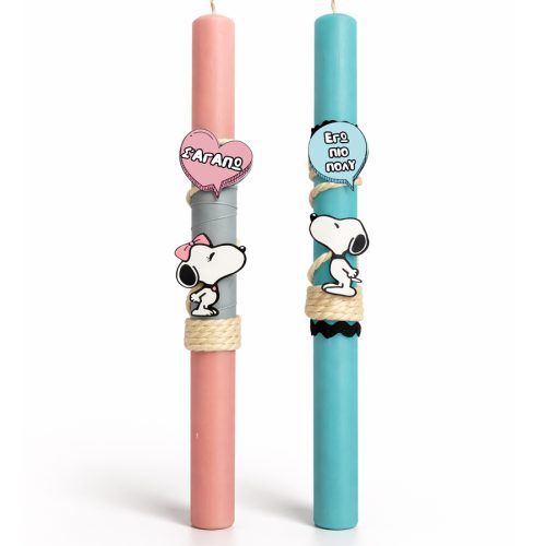 Λαμπάδες για ζευγάρια SNOOPIE (2 τεμ)
