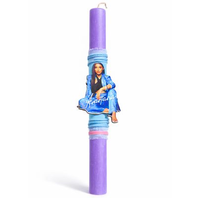 Αρωματική Λαμπάδα Αναστασία