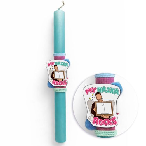 Λαμπάδα MY PASXA ROCKS αρωματική