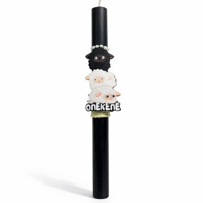 Λαμπάδα ΟΠΕΚΕΠΕ Αρωματική