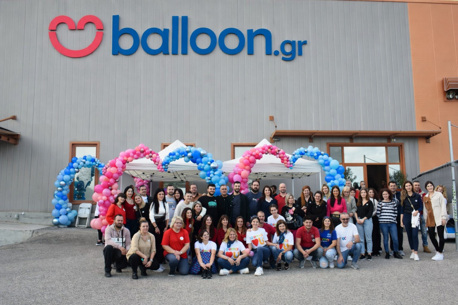 balloon.gr - Αίγιο