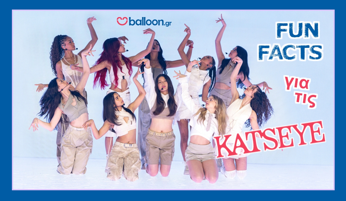 KATSEYE: Fun Facts