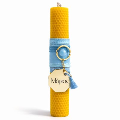 Λαμπάδα Μελισσοκέρι - Αγόρι