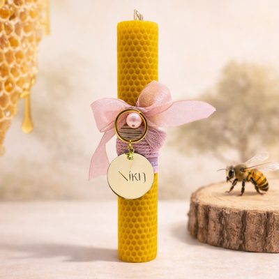 Λαμπάδα Μελισσοκέρι - Κορίτσι