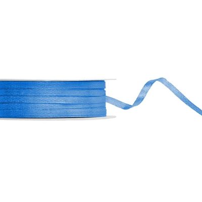Μπλε Σατέν Κορδέλα 50m