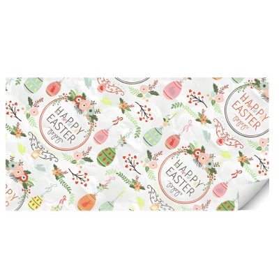Πασχαλινό Χαρτί περιτυλίγματος