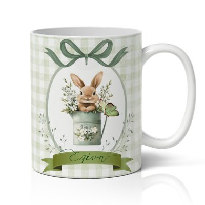 Καρό Κουνελάκι