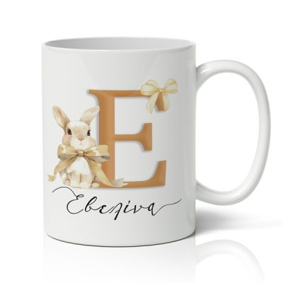 Καφέ Κουνελάκι