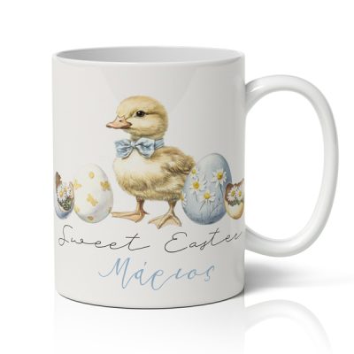 Παπάκι Μπλε