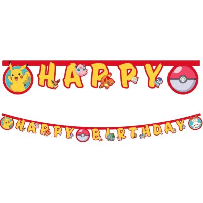 Pokemon Γιρλάντα Happy Birthday