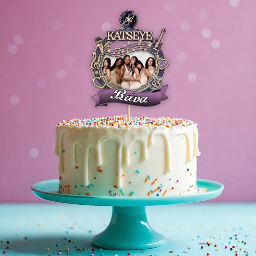 Διακοσμητικό Topper Τούρτας με όνομα - Katseye