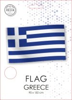 Σημαία Ελληνική 150cm x 90cm