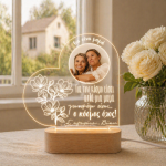 Φωτιστικό LED Καρδιά με Φωτογραφία για Μαμά