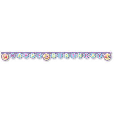 Γιρλάντα Happy Birthday - Πέππα Γουρουνάκι & Baby Evie 200cm