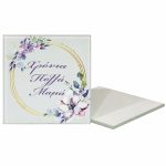 Γυάλινο σουβέρ για τη Γιορτή της Μητέρας - Χρόνια Πολλά Μαμά